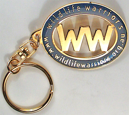 cut-keyring.jpg